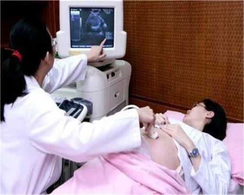 泰国代怀孕费用,泰国试管婴儿需要什么条件