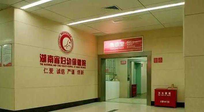 代怀费用是多少_正规代怀_郑州哪个公立三甲医院做试管较权威？